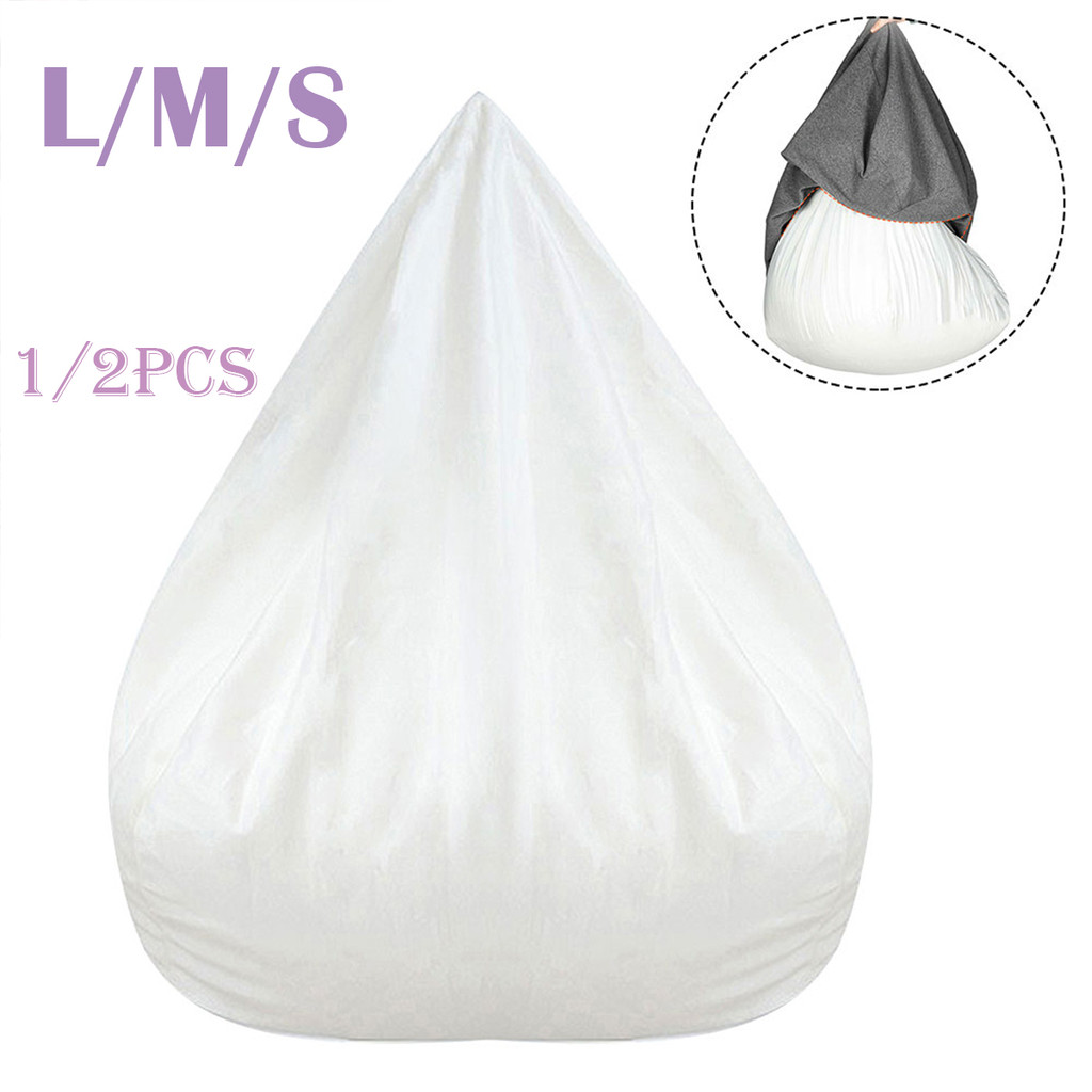 BARU Lazy Sofa Cover Liner Mesh Bean Bag Inner Lining Without Filling Anti-fouling Replacement Bean 