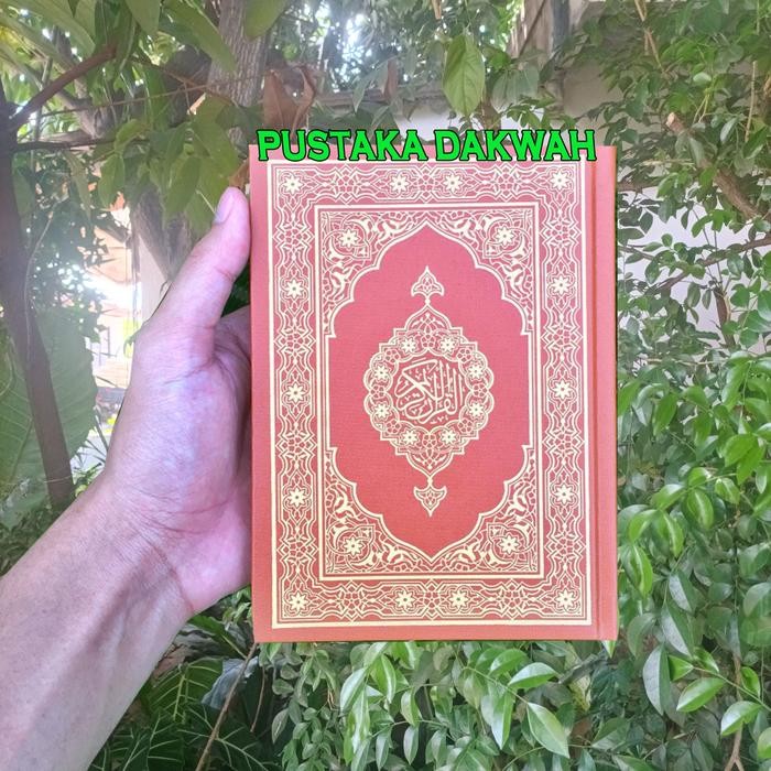 Mushaf Madinah Q3 Wasath 12X17Cm Al Quran Madinah Mujamma Malik Fahd