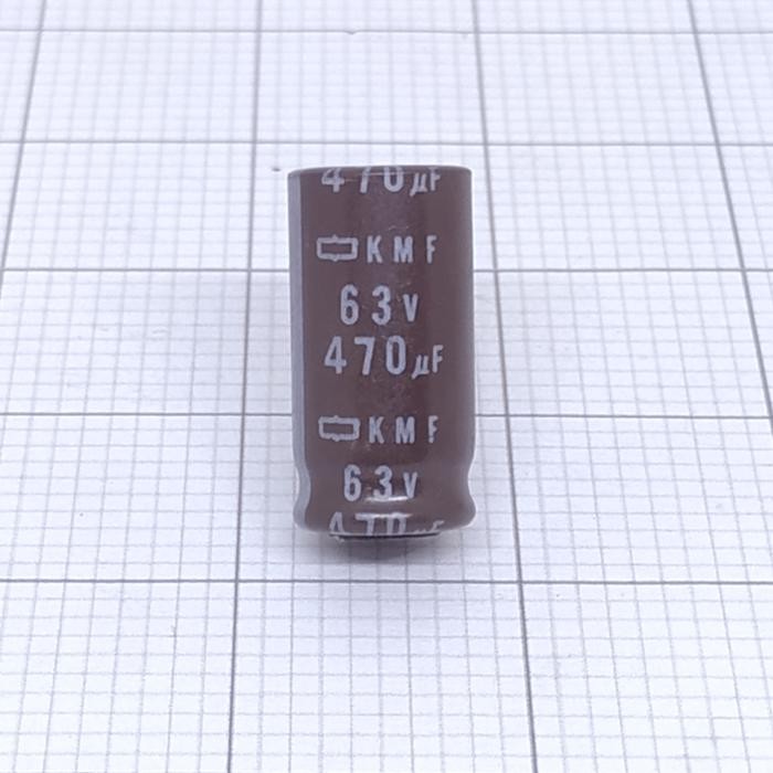 Elco 470uf 63v / Kapasitor Elco 470uf 63v / Elco 470 - 63V KMF KME / Elko 470-63v elco 470-63v harga