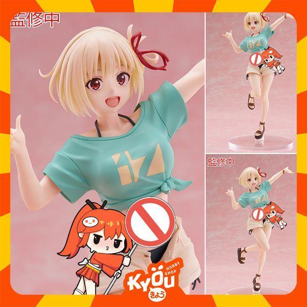 New Coreful Figure Nishikigi Chisato - Hawaiian Ver. Lycoris Recoil (18Cm)