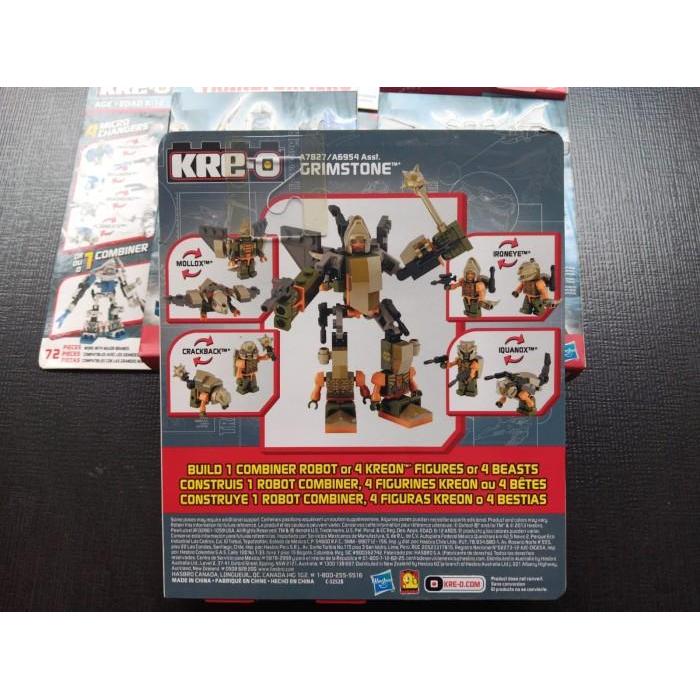 HOT SALE KRE-O TRANSFORMERS MICRO CHANGERS COMBINERS FIGURE HASBRO TERMURAH