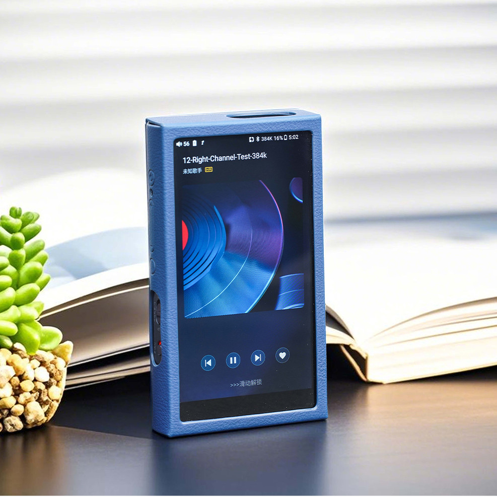 FIIO SK-M21 Leather Case for FIIO M21 Player
