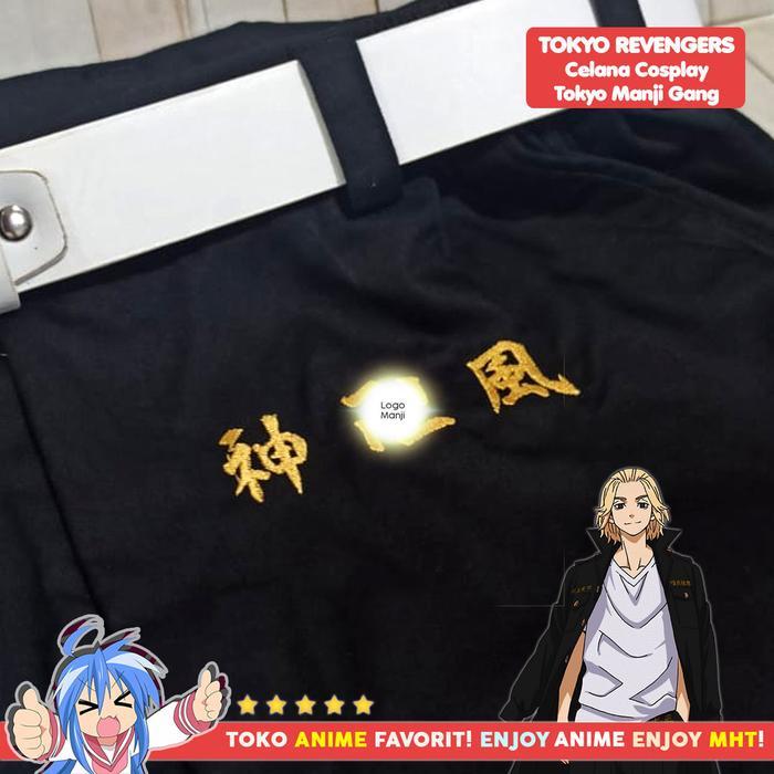 Celana Cosplay Anime Tokyo Revengers Tokyo Manji Draken Chifuyu Takemichi Mikey