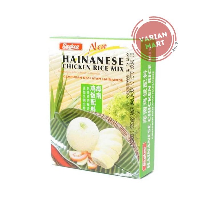 

Stok Baru Singlong Hainanese Chicken Rice Mix / Bumbu Nasi Hainam 90gr