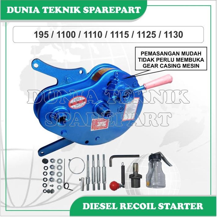 DIESEL RECOIL STARTER / RECOIL STARTER MESIN DIESEL SEMI OTOMATIS