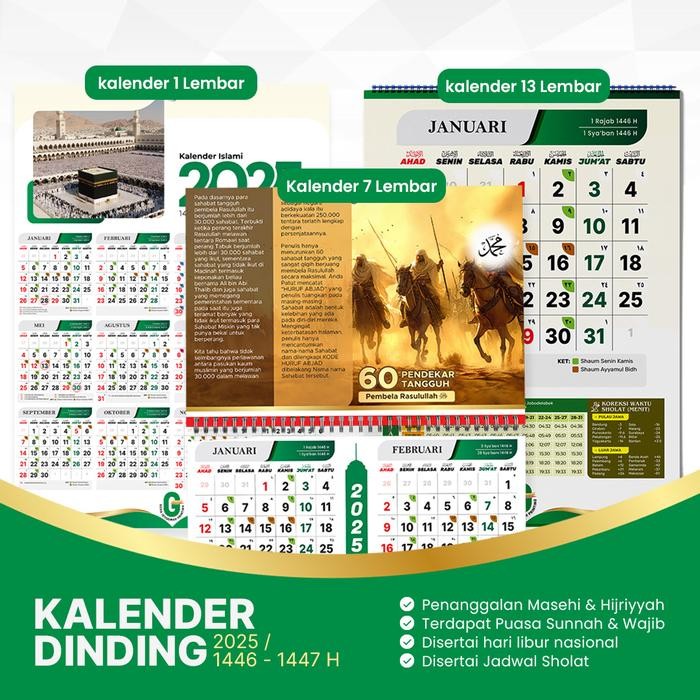 

New Kalender Dinding Masehi & Hijriyyah Ukuran A3 Spiral Gantung