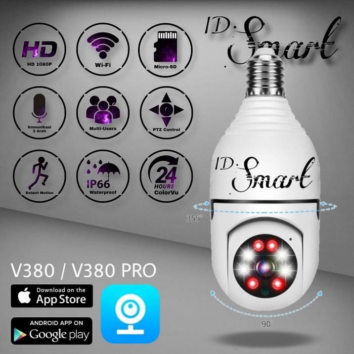 IP CAMERA CCTV OUTDOOR CCTV WIFI 360 PTZ PAN TILT 5MP 1080P