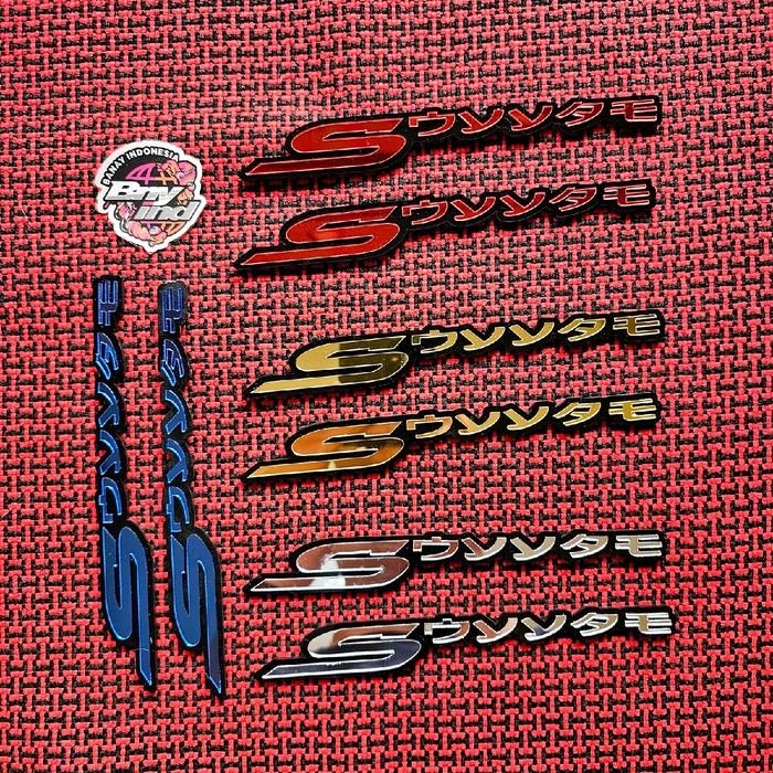 Emblem SCOOPY Jepang Akrilik