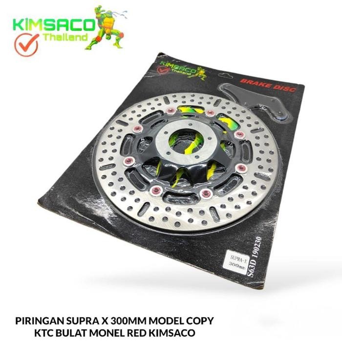 Gercep Piringan Cakram Copy Ktc 300Mm Supra X-Supra Fit-Grand-Legenda-Gl Pro Terlariss 