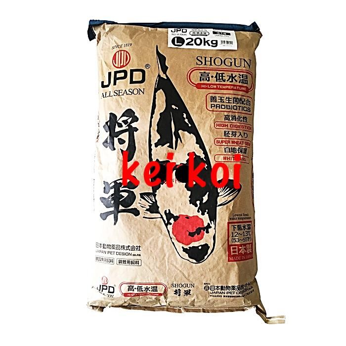 JPD SHOGUN SINKING 20 KG - PAKAN KOI