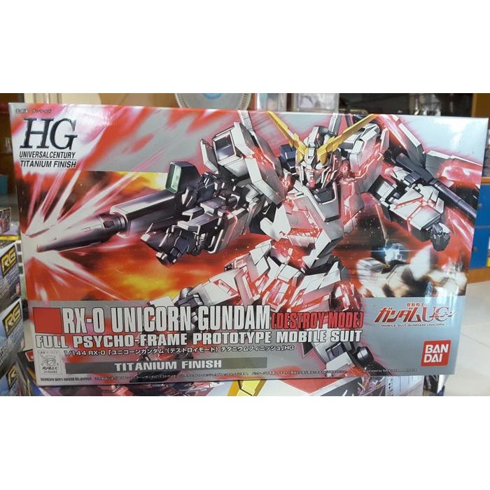 Hg Rx-O Unicorn Gundam (Titanium Fisnish) 69482