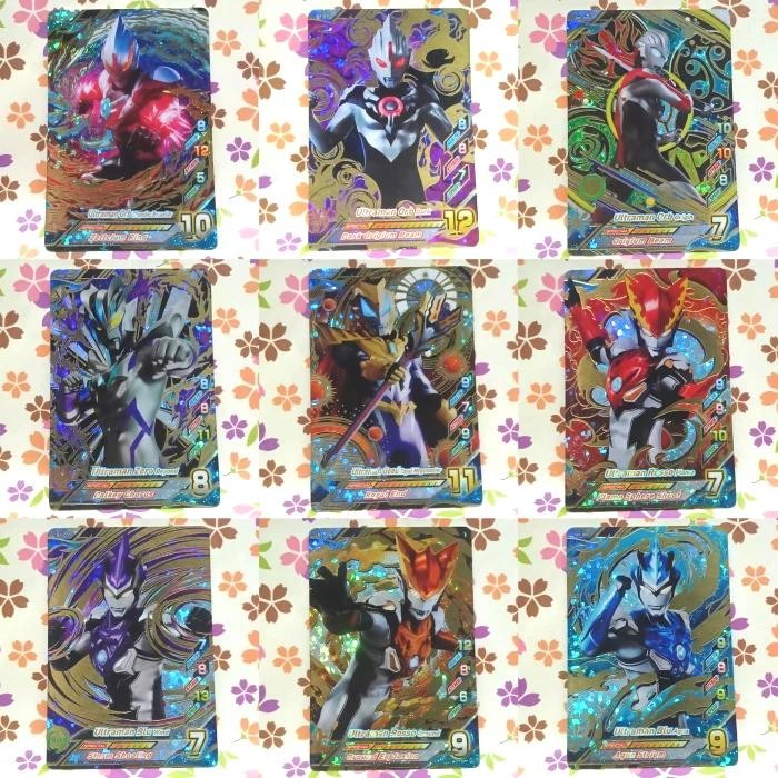 HOT SALE ultraman fusion fight R/B UR versi 2 satuan ultraman orb thunder breastar - geed royal