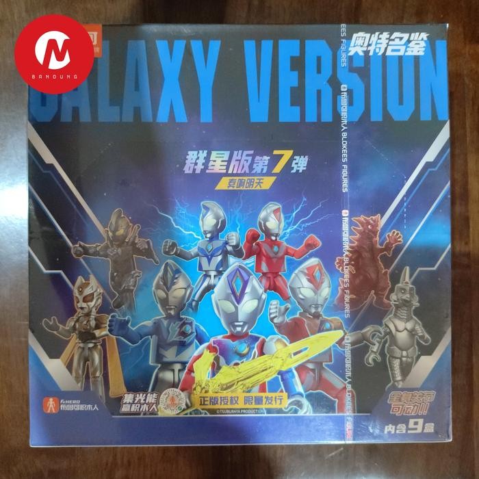 Blokees Ultraman Galaxy Version Vol 7 / Wave 7 / GV7