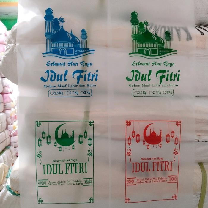 r05n- Plastik Idul Fitri Isi 50 Lembar / Plastik Beras Idul Fitri 3Kg /Plastik Zakat Fitrah