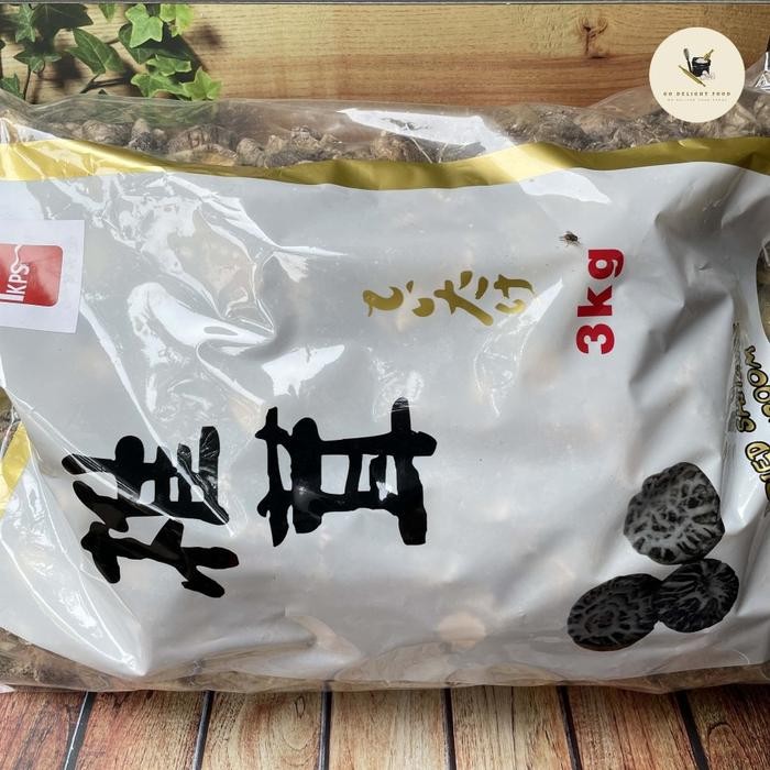 Segar&amanah- Jamur Shitake / Jamur Hioko Kering - 1Kg [Premium Grade]