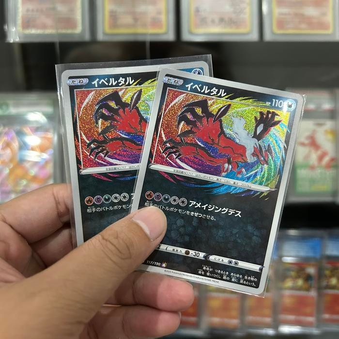 j225- Amazing Rare Yveltal 1 Kartu Pokemon Tcg Card Set Japan Japanese Non (Indonesia Box Sr