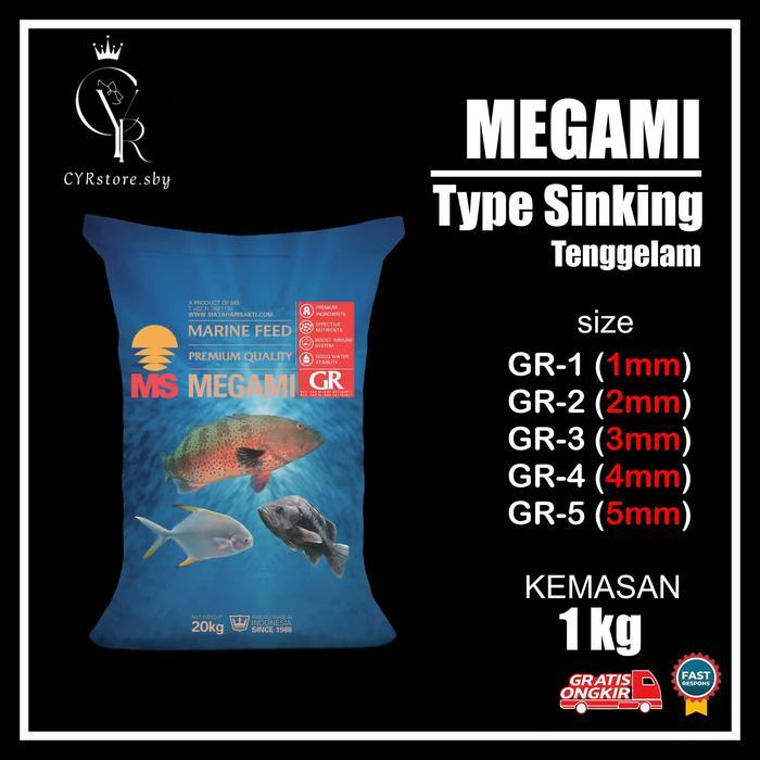 Pellet Megami GR Sinking 1KG Pakan Ikan Predator Nutrisi Tinggi