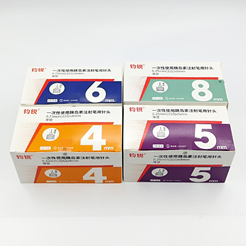 Magic Pen Tattoo Pen Needle 100pcs Insulin Cartridges Insulin Injection Pen Needle Individual