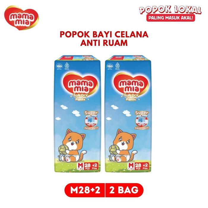 [2BAG] MAMAMIA Popok Bayi Celana S34 M30 L26 XL22 HALAL - Anti Ruam Diapers Terlaris TERLARISBEST