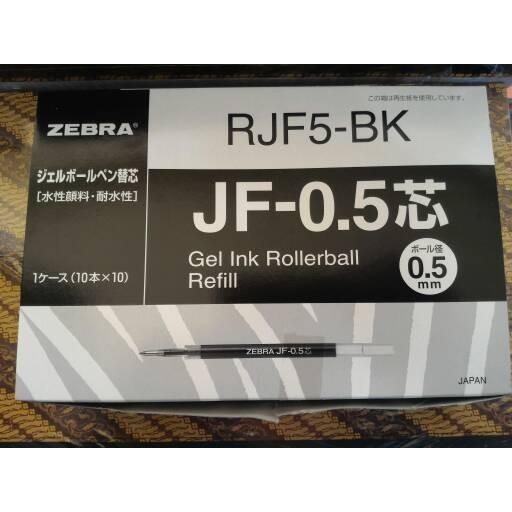 

NEW PRODUK REFILL ZEBRA SARASA RJF5 WARUNG ARA67