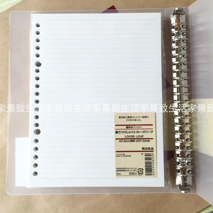 

MUJI Files & Folders - PP File Binder - Transparan