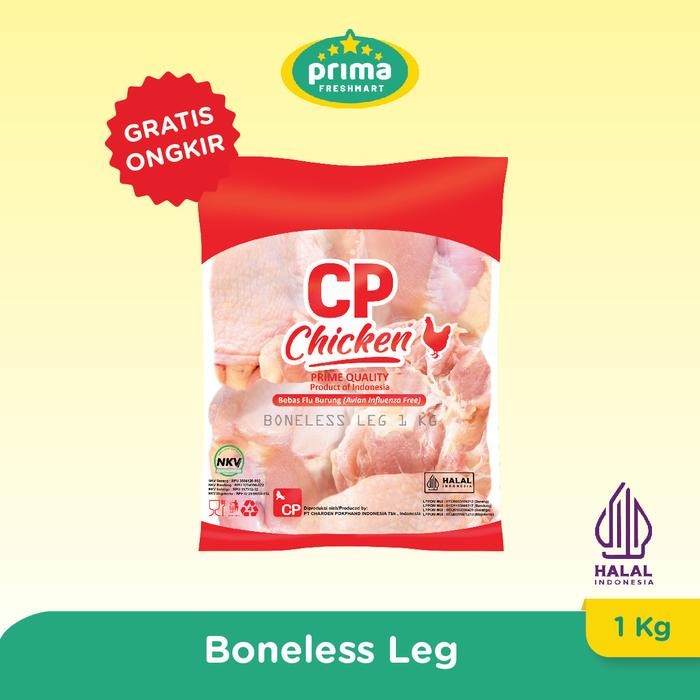 

Pilihan- Bl (Filet Paha Dengan Kulit) 1 Kg (New)