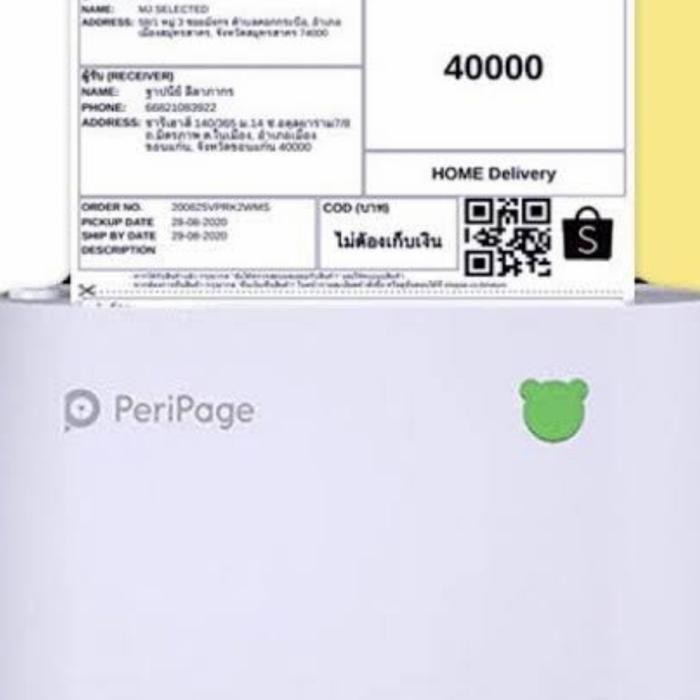 

Kertas Stiker Thermal 77X30Mm Paket 10 Roll