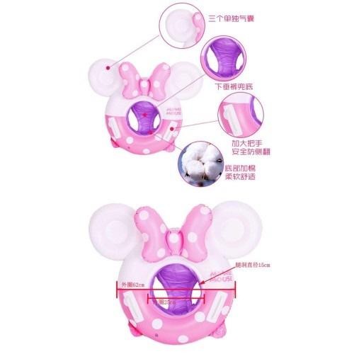 Ban renang pelampung anak / ban renang anak