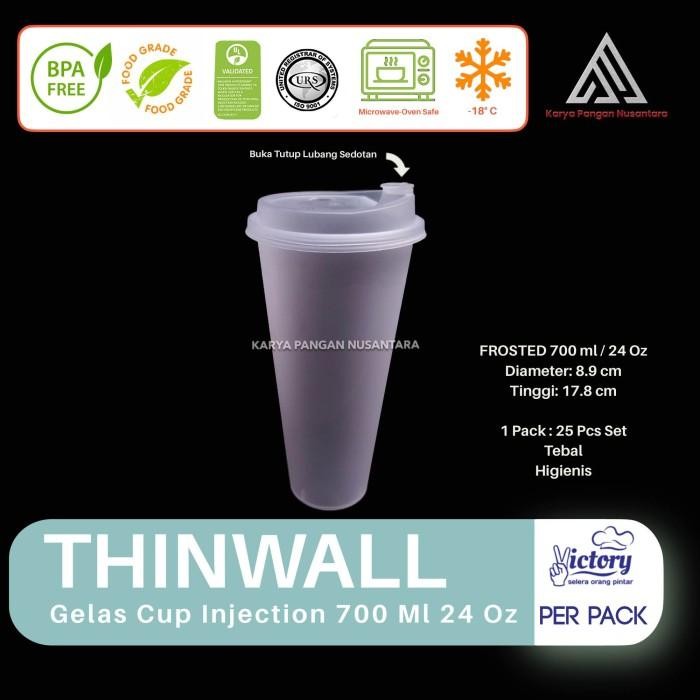 (Allthebest) THINWALL VICTORY GELAS CUP INJECTION 24 OZ 700 ML BOBA FROSTED PACK 25