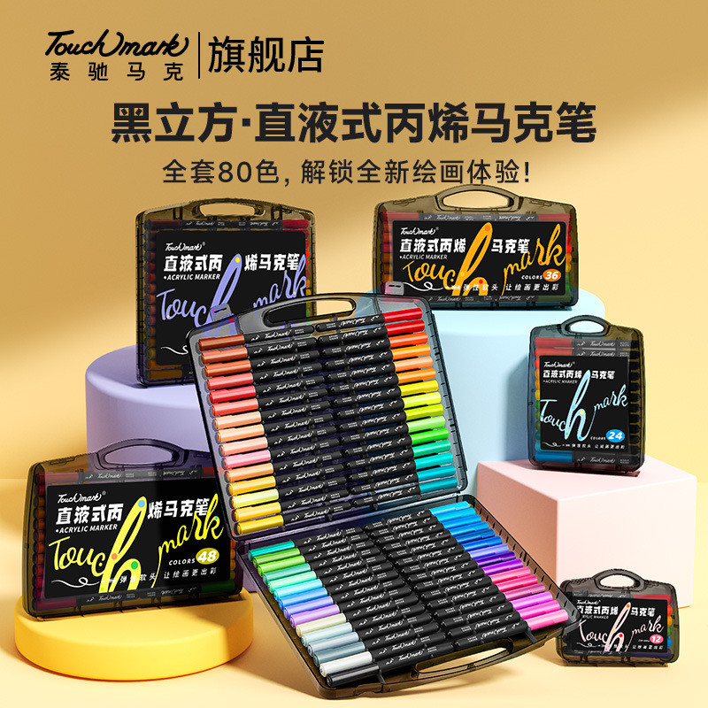 

Spidol Akrilik Touchmark - Ujung Lembut 12/24/36/48/60/80 Warna - Tinta Tidak Tembus & Bisa Ditumpuk - Untuk Seni, Kaligrafi, Mewarnai |2RN6AHWC|