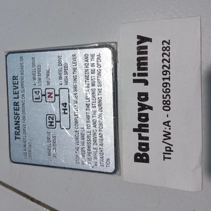 PLAT EMBLEM TRANSFER CASE 4X4 JIMNY KATANA