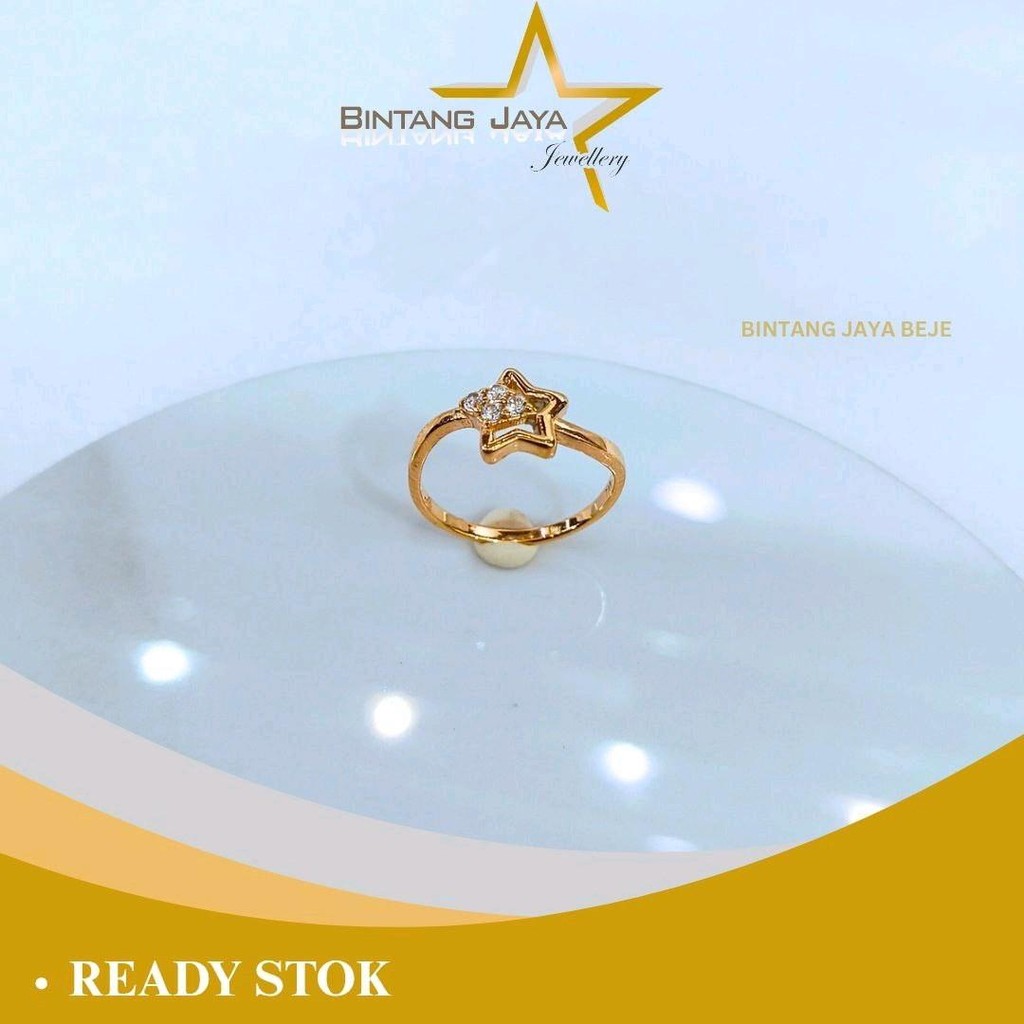 Cincin Emas Asli Anak Bintang M Putih - (16K) - 1,22gr Size 5 - Motif Bintang Manis - Pas untuk Hadi