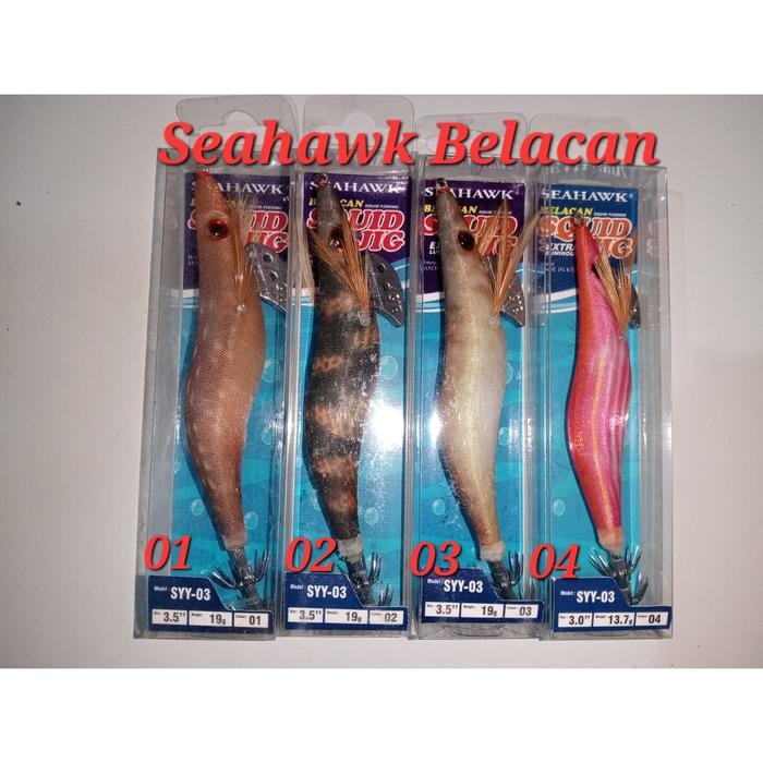 PJS SEAHAWK SQUID JIG BELACAN (LUMINOUS)