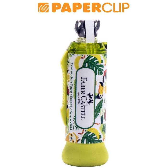 

CORRECTION TAPE FABER CASTELL 169527 YELLOW SLOT