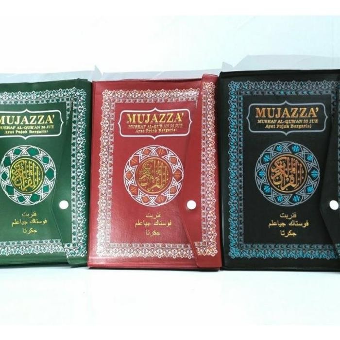 DISKON [BERKAH] Al Qur'an Per Juz Jumbo - Al Qur'an READY STOCK
