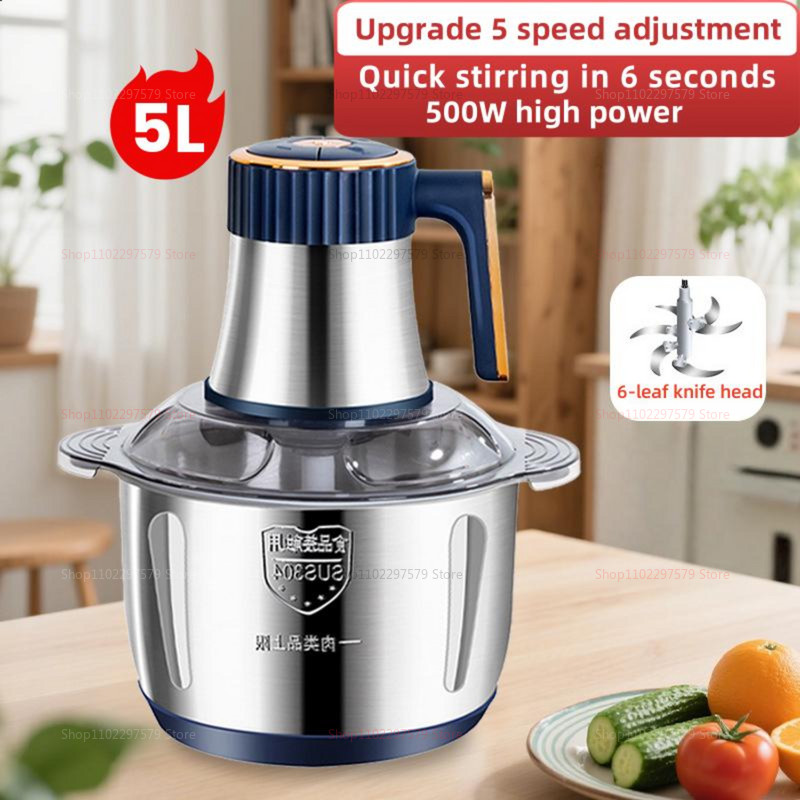 304 Stainless Steel Food Processor 5L Large Capacity Electric Meat Grinder Multifunctional Kitchen