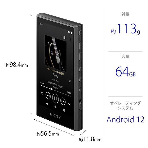 Sony Dap Nw-A300 Series A306 A307 Android 12 Hi-Res Mp3 Mp4 Player Promo 