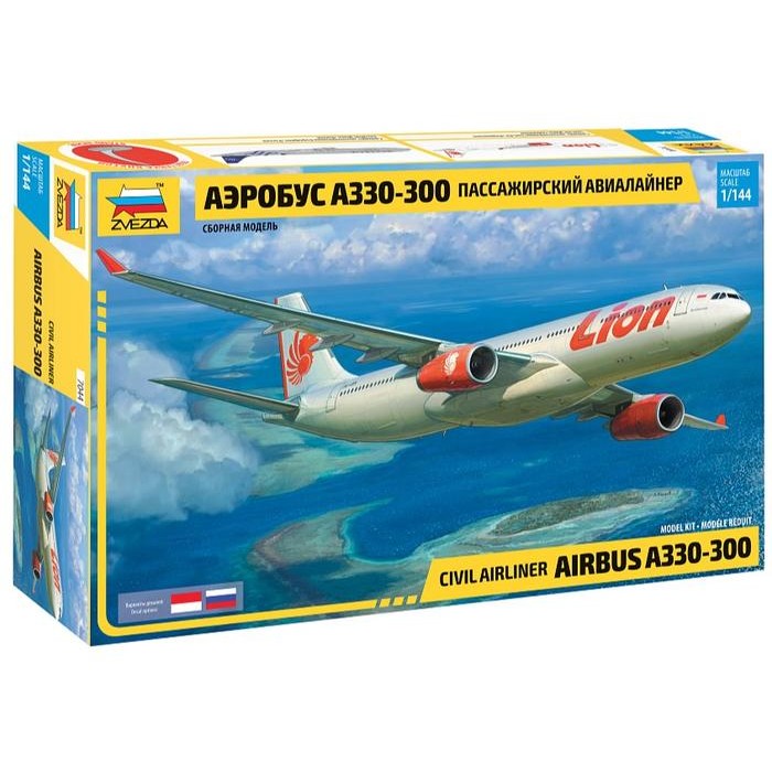 STOK TERBATAS  PESAWAT CIVIL LION AIR AIRBUS A330-300 SKALA 1:144 ZVEZDA TERJANGKAU
