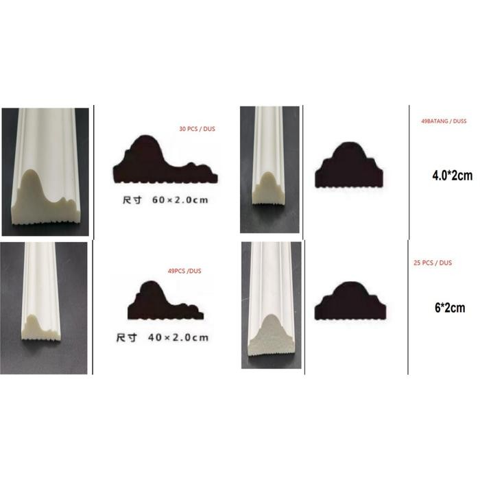 Wall moulding list kayu profile moulding