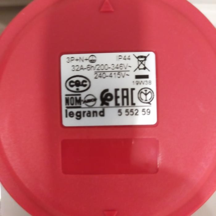 Murah Surface Mounting Legrand 5Pin 32A Terlariss 