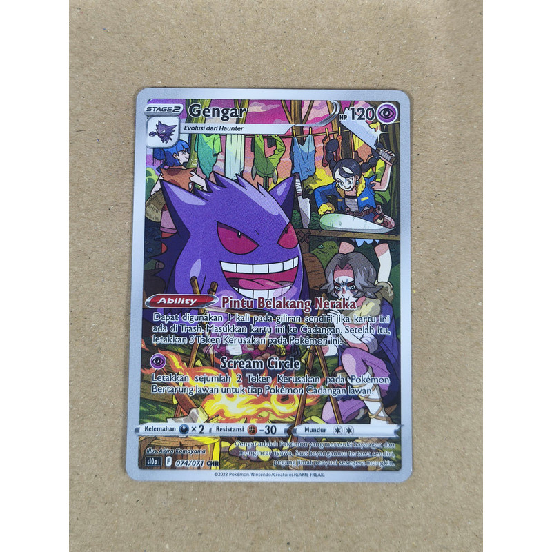Gengar CHR #74 Pokemon TCG Trading Card Game Indonesia Kartu Game Koleksi
