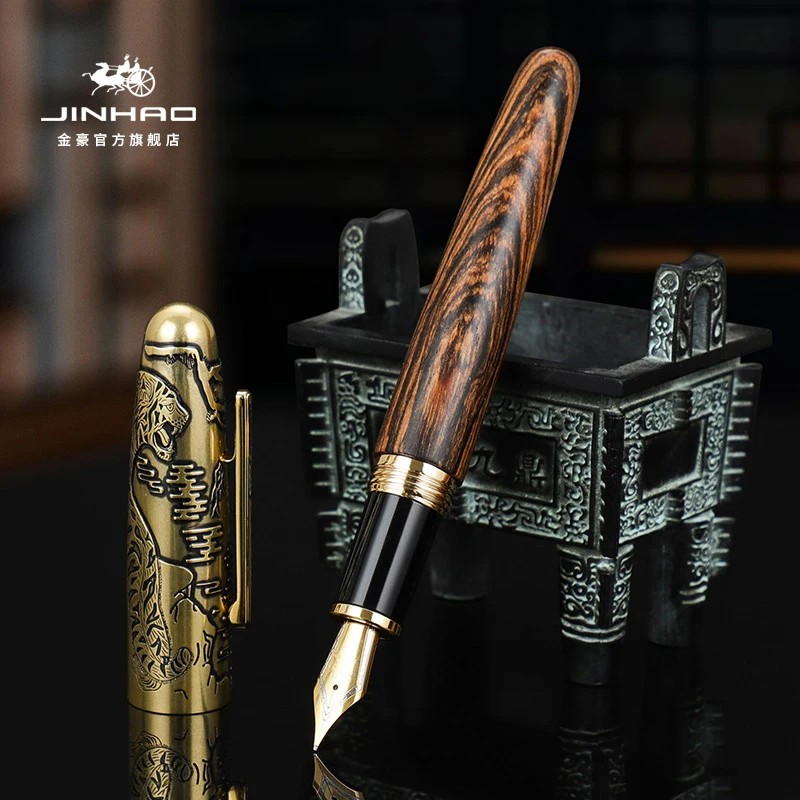 Jinhao 9056 Tiger Embossed Classique Fountain Pen Fine Nib Handmade Wooden And Metal Writing Office