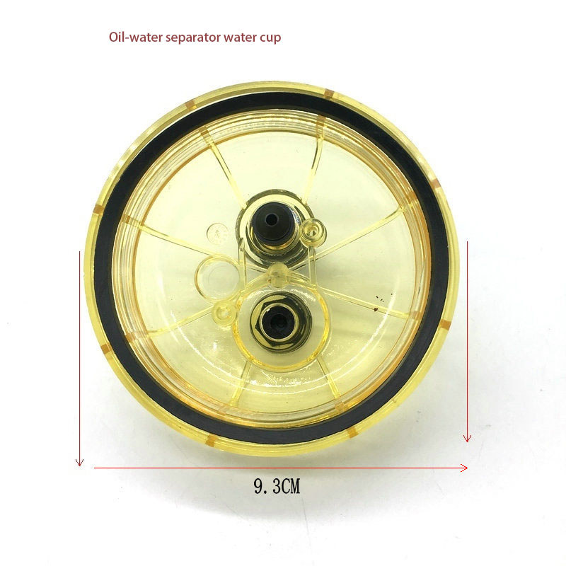 EXCAVATOR ACCESSORIES R120P/R90P/R90T/FS1242 OIL CUP WATER STORAGE CUP OIL WATER SEPARATOR WATER CUP