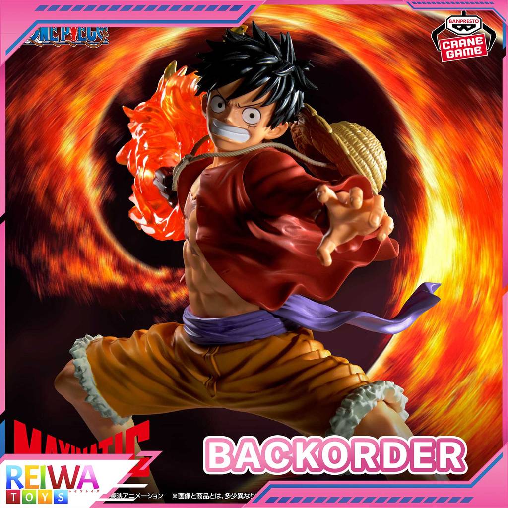 Monkey D. Luffy Figure - Banpresto Maximatic Plus II - One Piece (20cm)