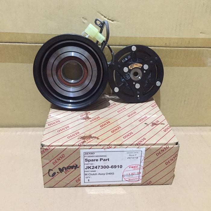 Magnetic Maknet Clutch Grand Max Denso Ac Mobil Magnet Magnit Puly Kompresor Compressor