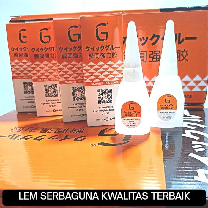 

LEM G / LEM KOREA/ LEM SERBAGUNA