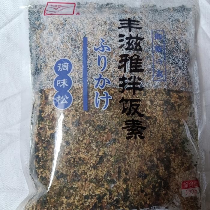 

Pilihan- Furikake Nori Katsuo 500Gr, Abon Jepang