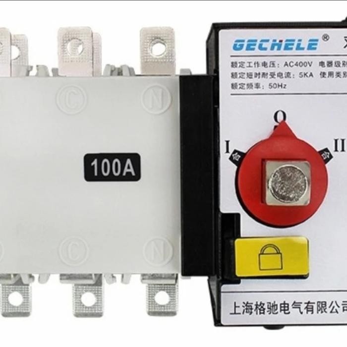 Spesial Ats Automatic Transfer Switch 100A Terlariss 