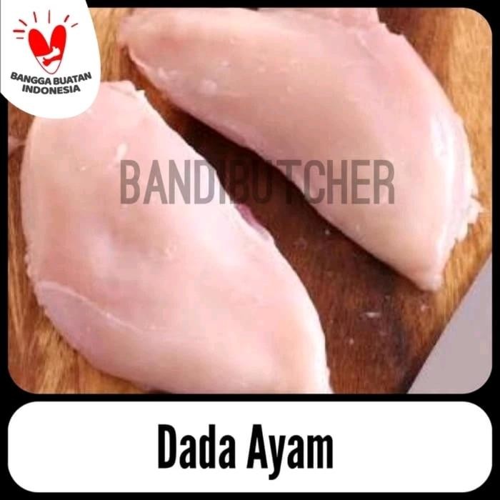 

Pilihan- Dada Ayam Fillet - Bld - Filet Dada Ayam Tanpa Tulang