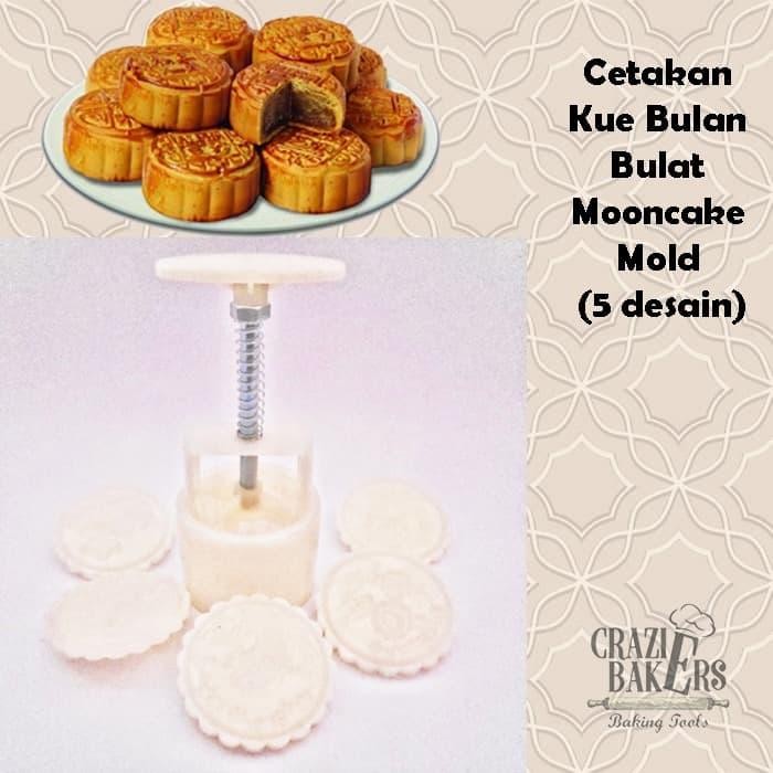 Cetakan Kue Bulan Bulat Mooncake Mold Kecil (5 Desain)